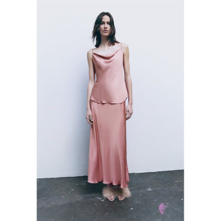 (Sẵn)Set váy midi lụa áo cổ đổ mầu hồng Zarraa