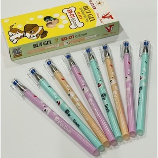 Hộp 12 cây viết gel xóa được gstar er-01 mực đậm và đều