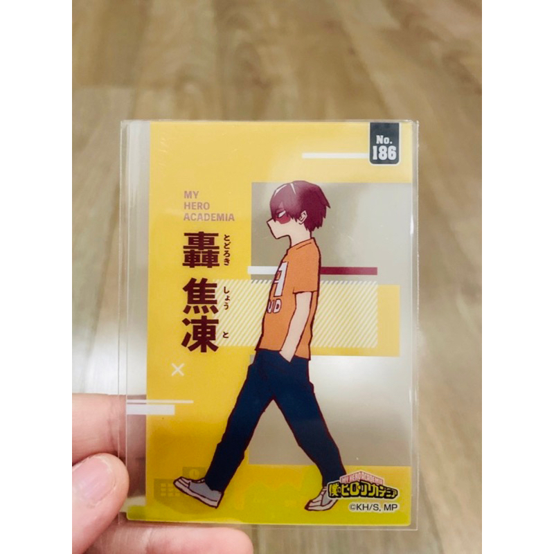 Clear Shoto MHA all