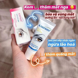 Kem Xoá Thâm Mắt Nga Klirvin 20g - Sản Phẩm Chính Hãng