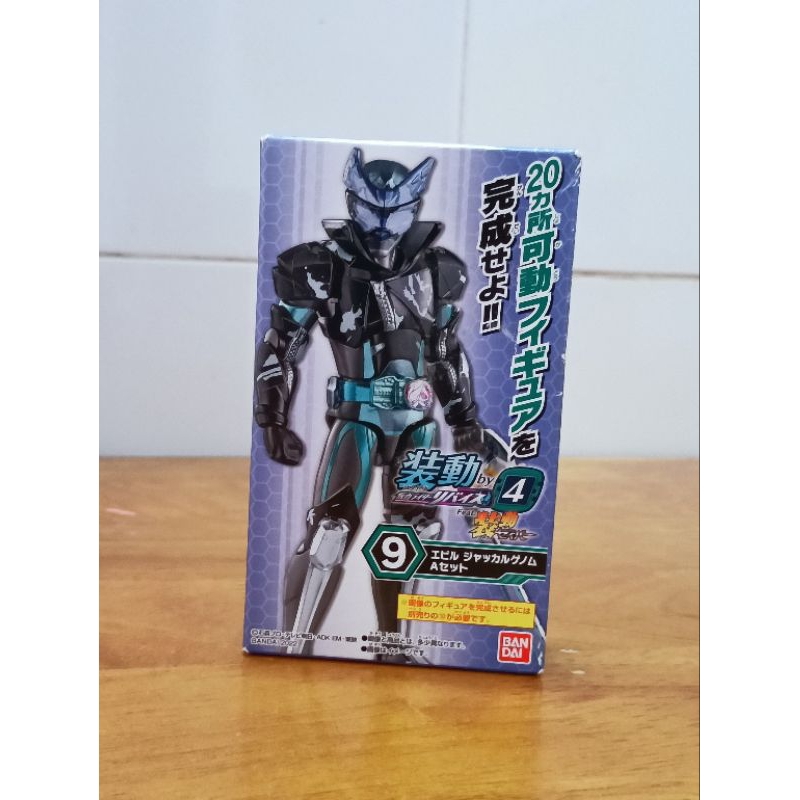 Mô hình nhân vật Kamen Rider