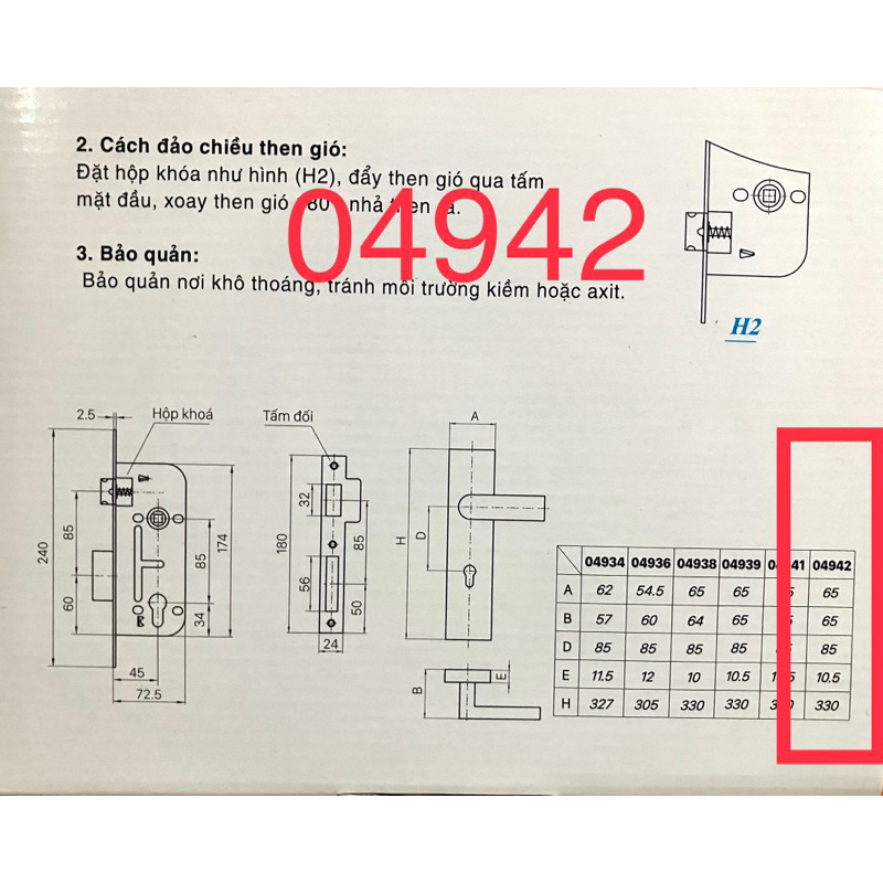 Khoá tay gạt cửa đi cao cấp Việt Tiệp 04942 - Bảo hành 3 năm