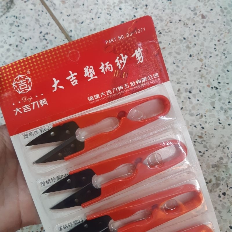 KÉO BẤM CHỈ 3 MÀU