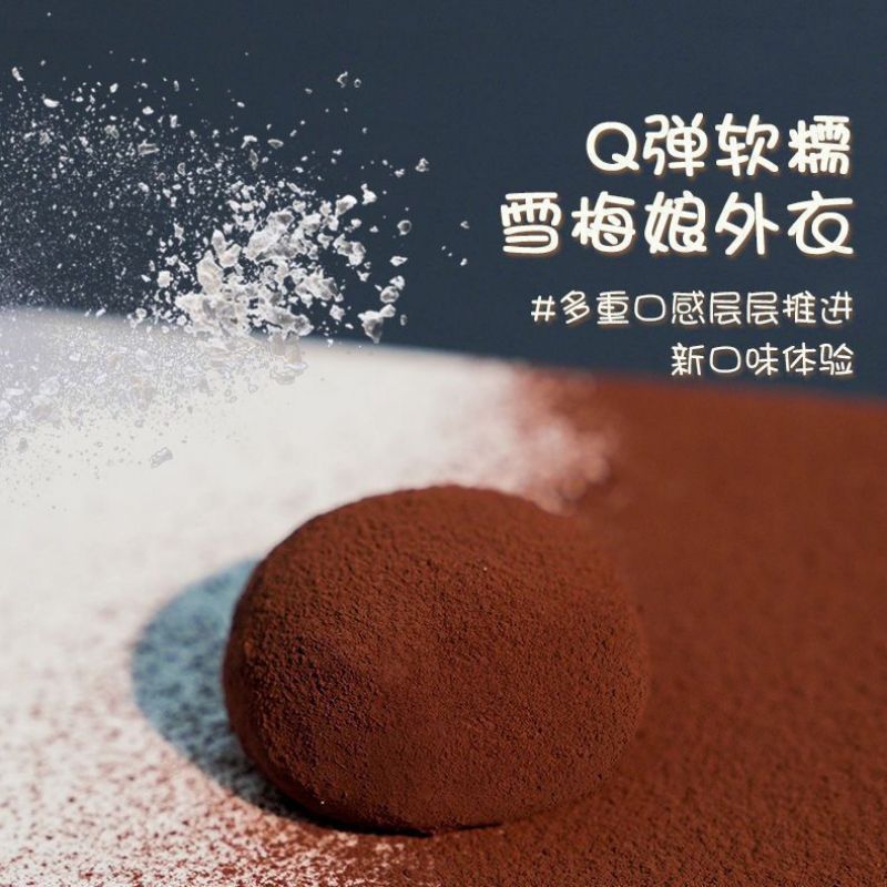 Bánh mochi Sôcôla kiểu Nhật