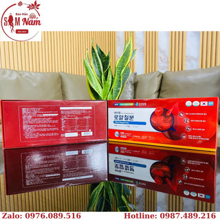 𝐕𝐢𝐞̂𝐧 𝐬𝐚̆́𝐭 𝐕𝐢𝐭𝐚𝐥 𝐑𝐨𝐲𝐚𝐥 𝐈𝐫𝐨𝐧 hộp 120 viên