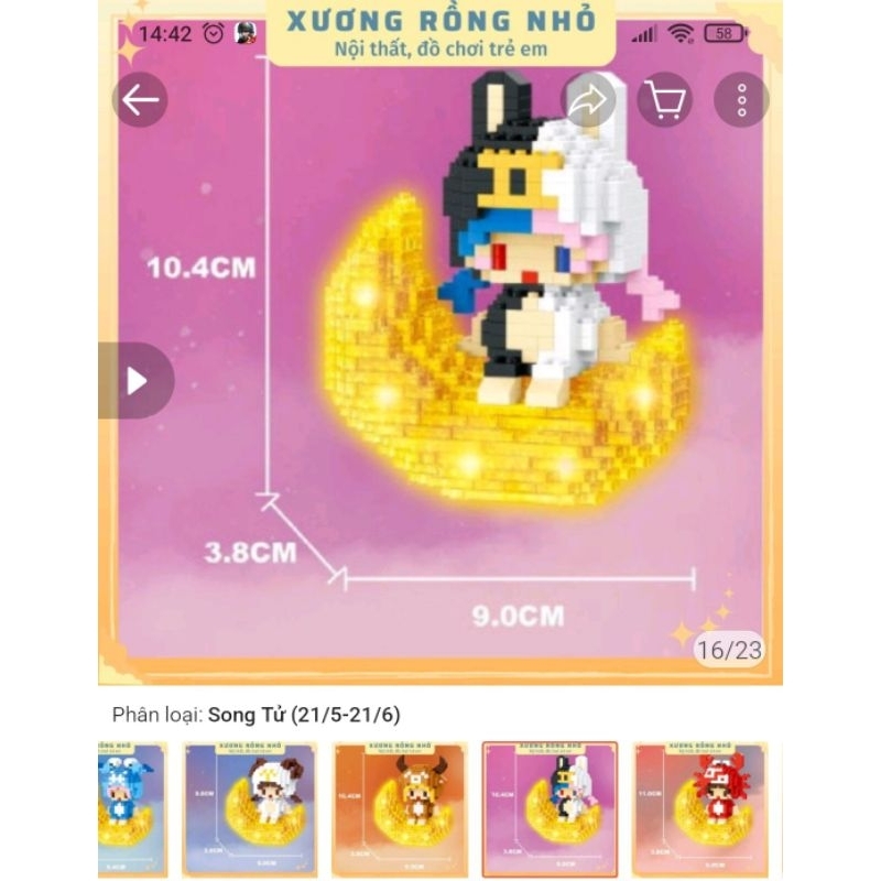 Lego 12 Cung Hoàng Đạo có đèn