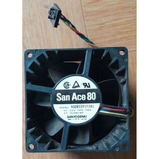 Quạt phản lực 12v , 8×8×3.8