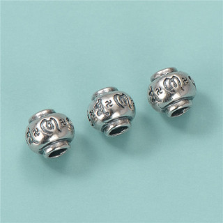 CHARM BẠC THÁI KHẮC OM MANI PADME HUM