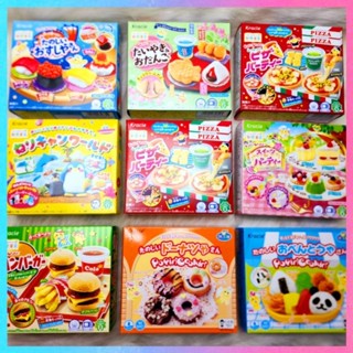 Popin Cookin Đồ chơi ăn được Chính Hiệu Nhật Bản
