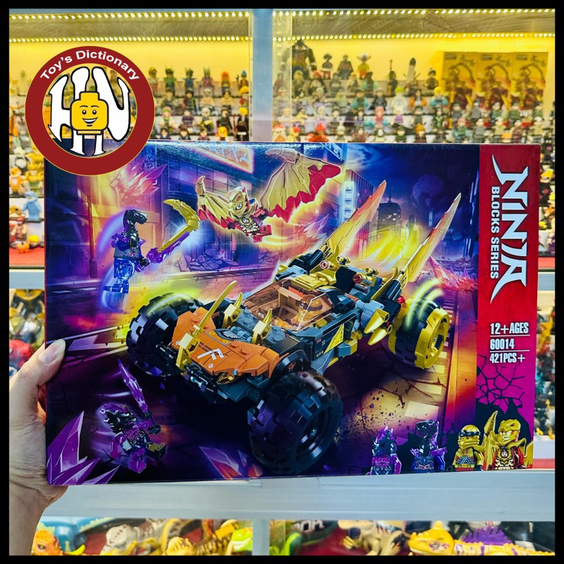 Đồ chơi xếp hình - Lắp ráp Ninjago - Season Giáp Rồng - Xe Đua 60014 - Ảnh shop !