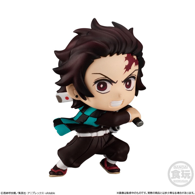 Mô Hình Chính Hãng Tanjiro Kamado - Kimetsu No Yaiba - Demon Slayer - Adverge Motion 2 Figure