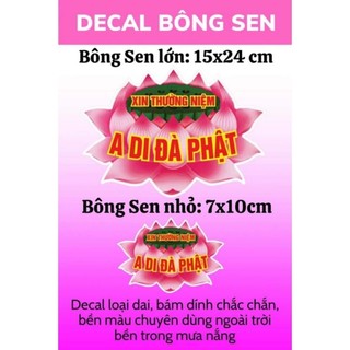 Decan bông sen a di đà phật 15x24cm