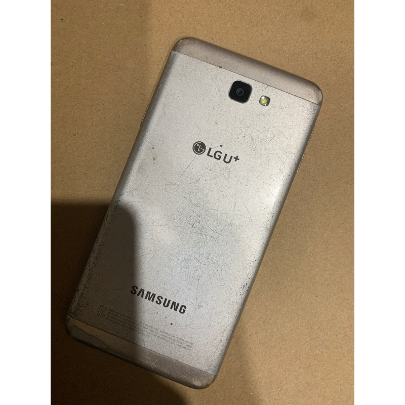 Xác điện thoại samsung g610l