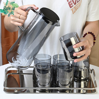 [XẢ KHO] Bình nước thuỷ tinh chịu nhiệt Soda Lime kèm khay cao cấp - VS63
