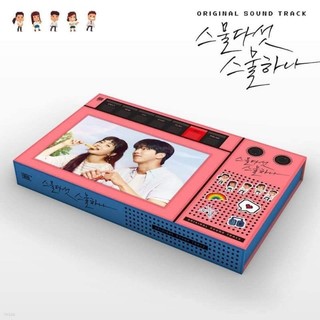 [CÓ SẴN] OST Album Twenty Five, Twenty One (25, 21)