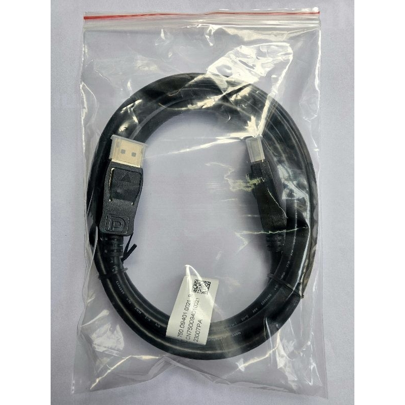 Cáp DisplayPort ra DisplayPort 1.4 chính hãng Lenovo Hỗ Trợ Màn Hình 4K - 8K - 165hz.