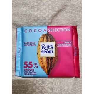 Socola Ritter Sport 100g(14 vị)