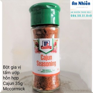 Bột Thì Là Hữu Cơ  Cumin Ground 30 gram hiệu Mccormick