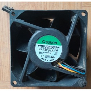 Quạt phản lực 12v , 8×8×3.8 (cm)