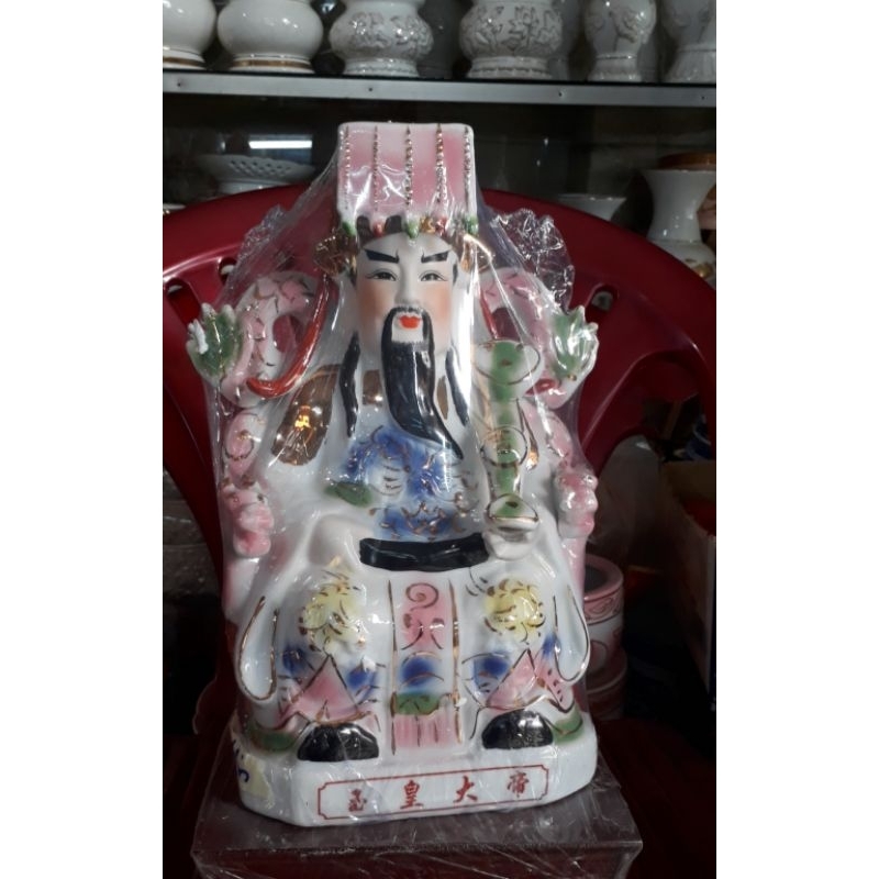 BỘ ÁO VÀ MÃO TƯỢNG NGỌC HOÀNG CAO 30 CM