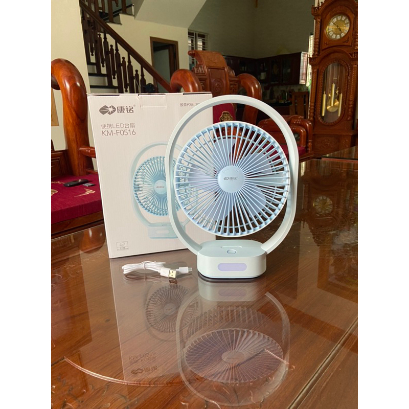 QUẠT TÍCH ĐIỆN KM-F0516 CÓ ĐÈN LED