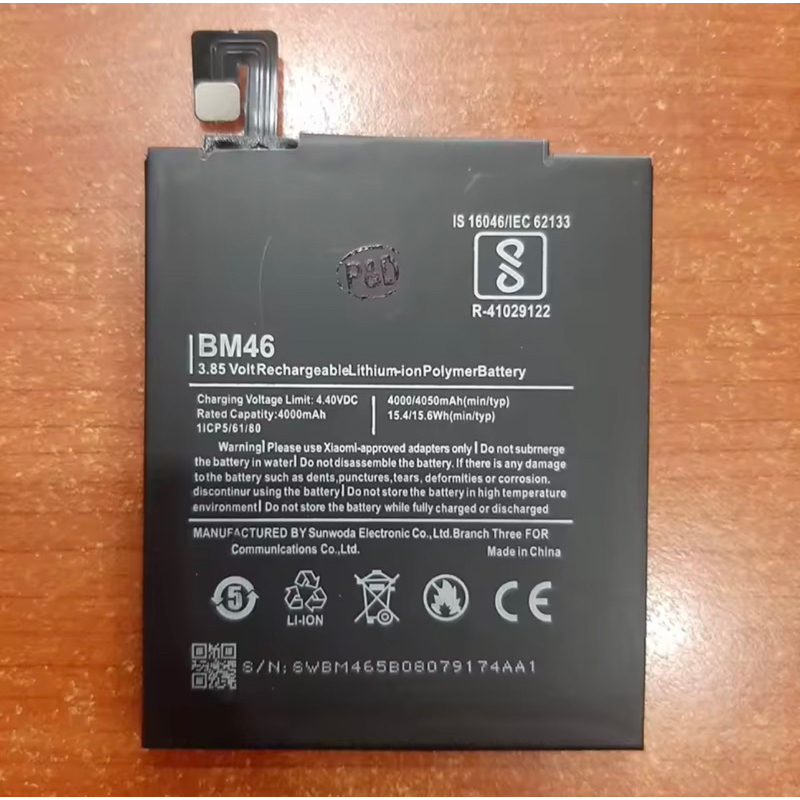 Pin BM46 Xiaomi Redmi not3