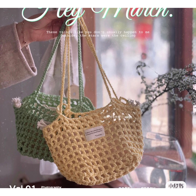 Túi lưới handmade⚡️FREESHIP⚡️