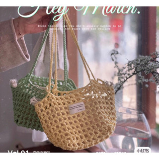 Túi lưới handmade⚡️FREESHIP⚡️