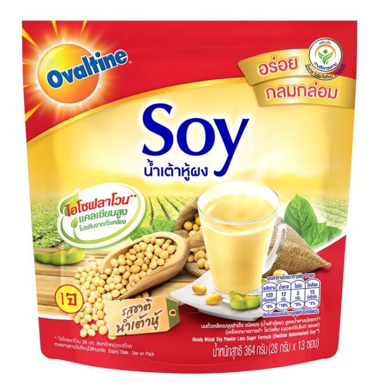 Sữa đậu nành mè đen Soy Ovaltine Thái Lan Bịch 13 gói bữa sáng dinh dưỡng