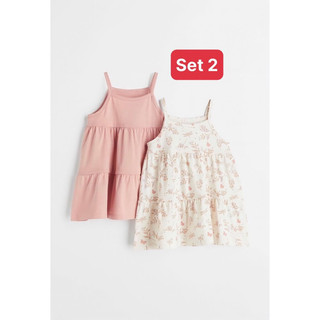 Set 2 váy cotton 2 dây 3 tầng
