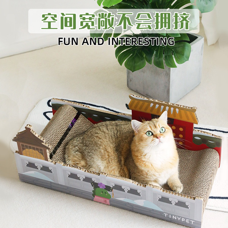 Bàn Cào khổng lồ