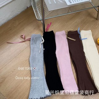 Quần legging trẻ em cao cấp