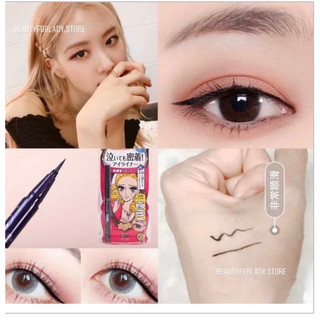 Kẻ mắt nước kissme