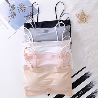 Áo Bra Quây Trơn 2 Dây 8881  { A410 }