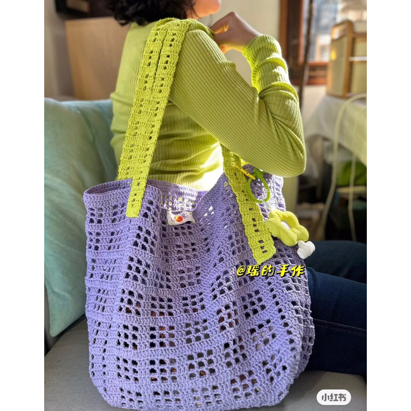 Túi lưới tote⚡️FREESHIP⚡️