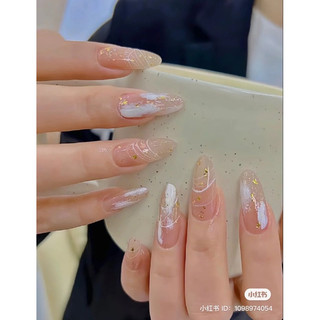 Nailbox thiết kế sang chảnh 119