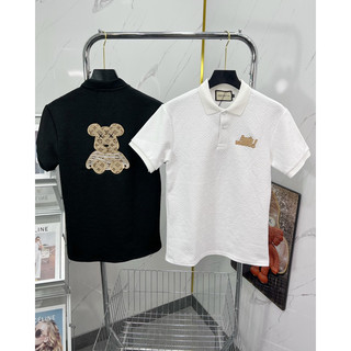 Áo trụ quảng châu ( hình shop tự chụp