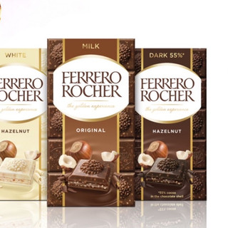 Socola Ferrero Rocher thanh 90g