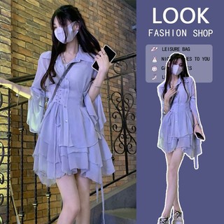 Order Đầm cổ sơ mi thắt eo tay lỡ tím