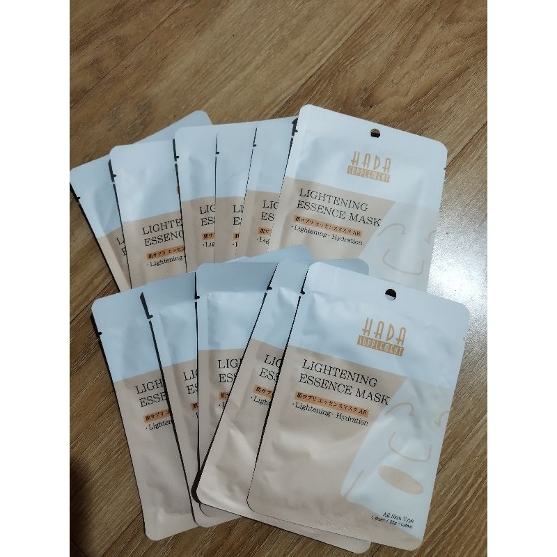 Mặt nạ mitomo hada supplement lightning essence mask