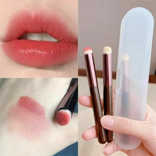 Cọ tô son môi đầu tròn kịp frend