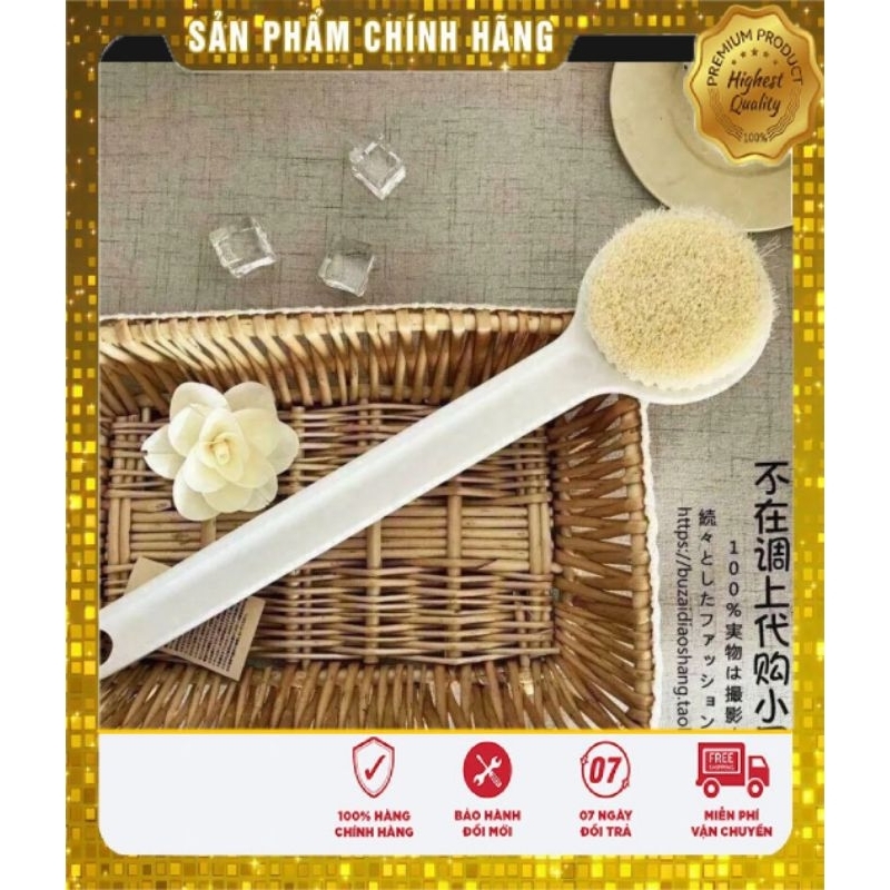 Cọ Chà Lưng MUJI Nhật Bản, mềm mại, sạch sẽ, ngừa mụn lưng