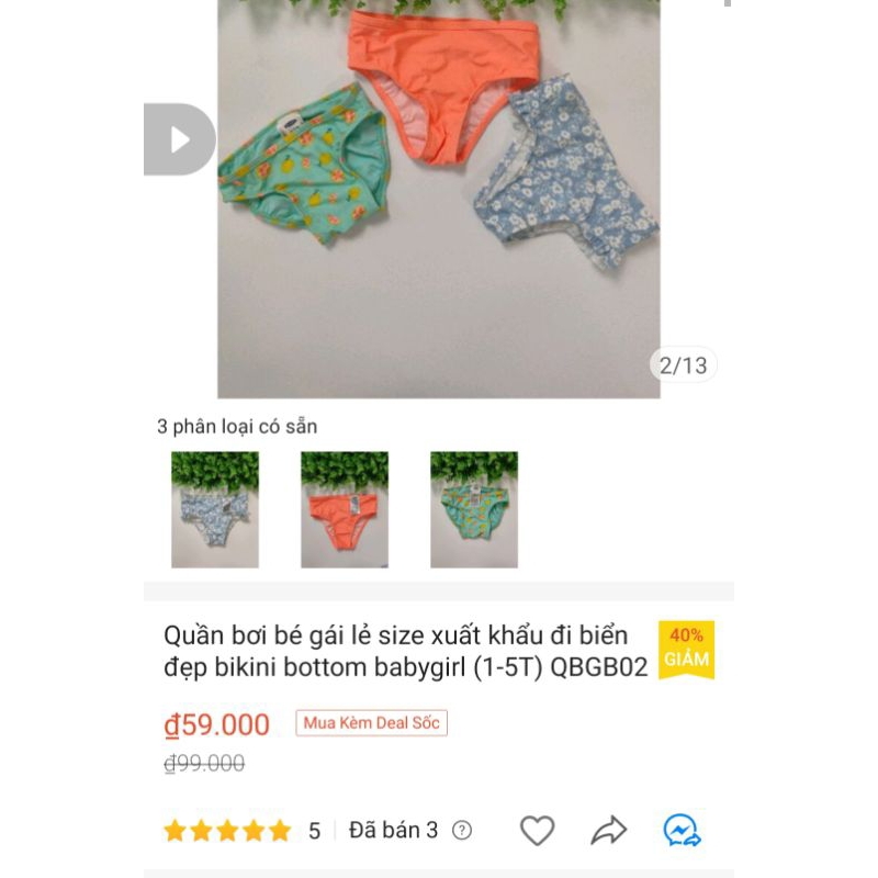 (VNXK) Váy quần bơi xịn chống thấm hoạ tiết xinh cho bé từ 1-4 tuổi