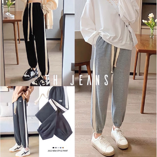 Quần jogger nỉ tăm nữ phối sọc dệt cao cấp ,Quần jogger nữ boom gấu nỉ tăm phối sọc