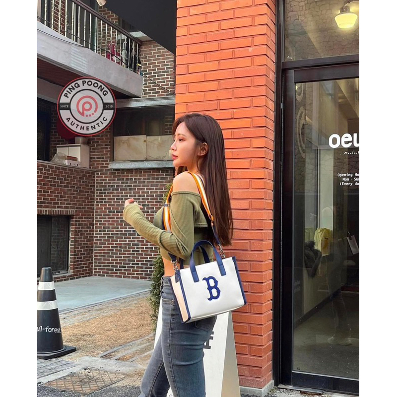 Túi xách, túi đeo chéo, cặp ML.B chữ B basic logo size 23cm - Túi chữ B - Mẫn Mẫn Store