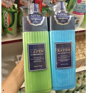 Dàu gội xả hoàn hình kafen chính hãng 800ml x2(cặp màu trắng)