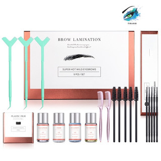 Uốn định hình chân mày-brow lamination