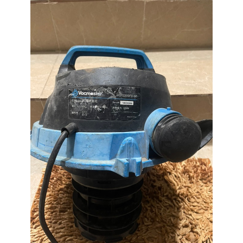 Đầu máy hút bụi