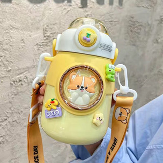 Bình giữ nhiệt 700ml cute