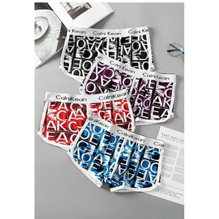Quần Sịp Boxer Cao Cấp - Miễn Phí Ship